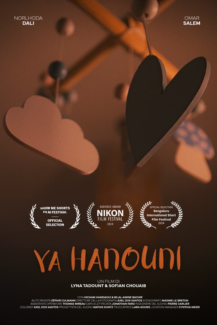 YA HANOUNI